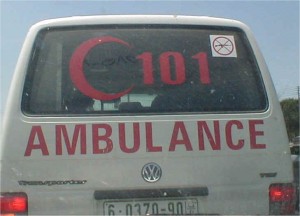 Arab Ambulance